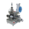 Labeling Machine