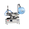 Labeling Machine