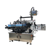 Labeling Machine